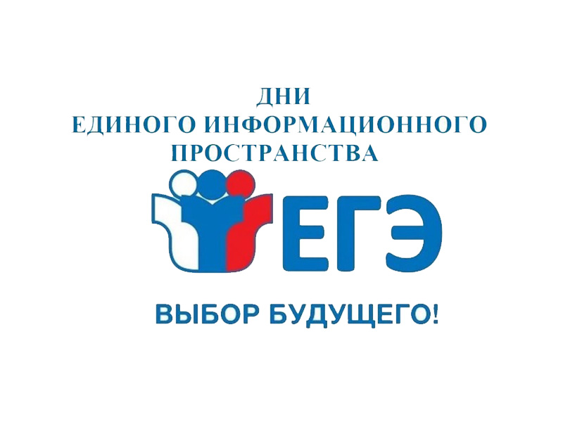 Приглашаем вас на уникальное событие!.