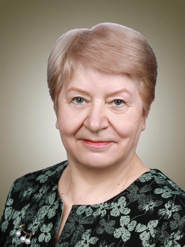 Миценко  Надежда Николаевна.