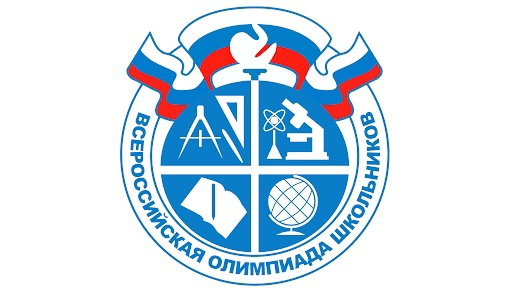 ВСОШ по предметам физика, основы безопасности и защиты Родины, литература, право. Результаты..