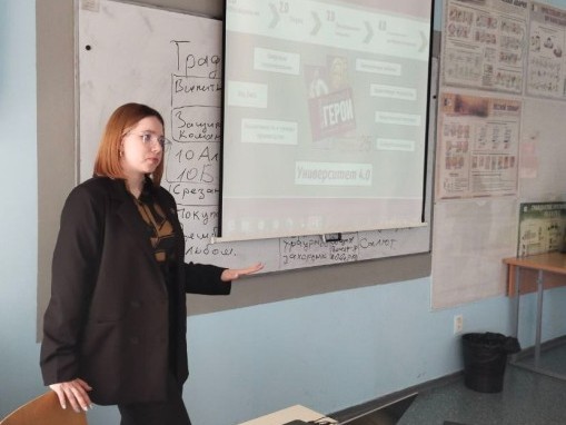 Встреча с представителем Санкт-Петербургского политехнического университета.